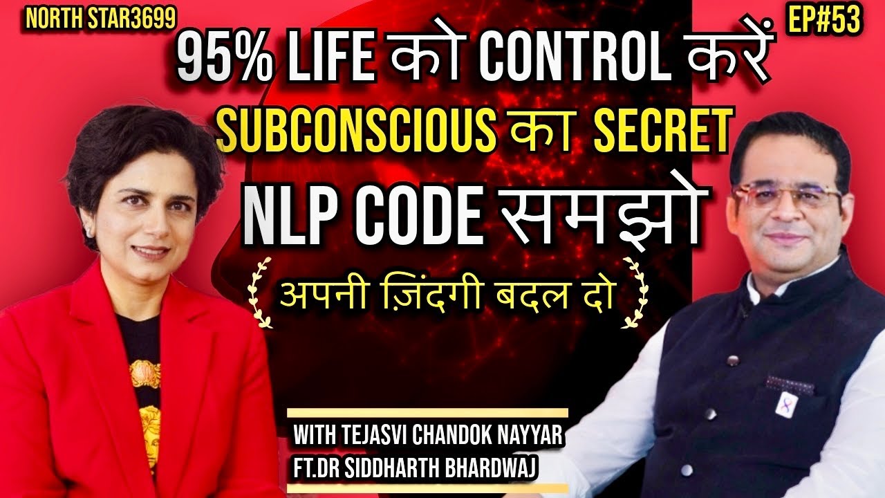 NLP Secrets Used by World Leaders | Transform Your Mind & Life