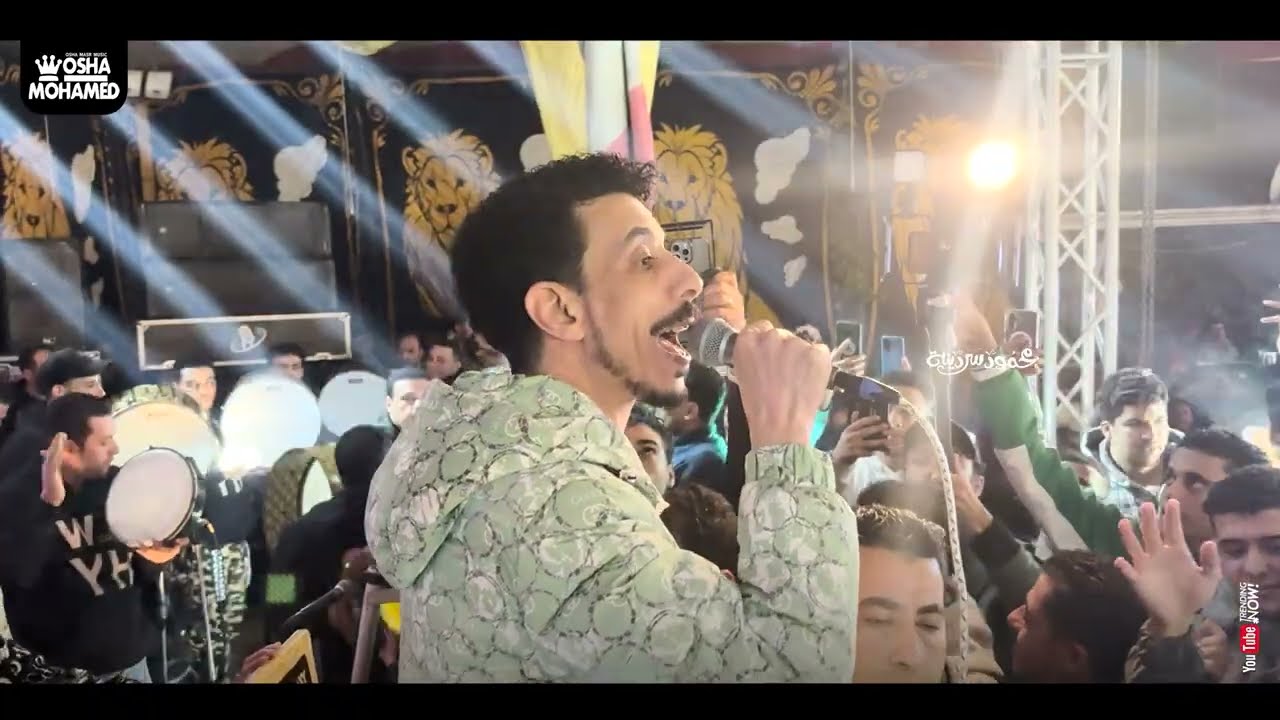 فـي ثـانـيـة الا ثـانـيـة السيوده والقشـاش ودو الفـرح فى حتـه تـانية 💥🔝♥️