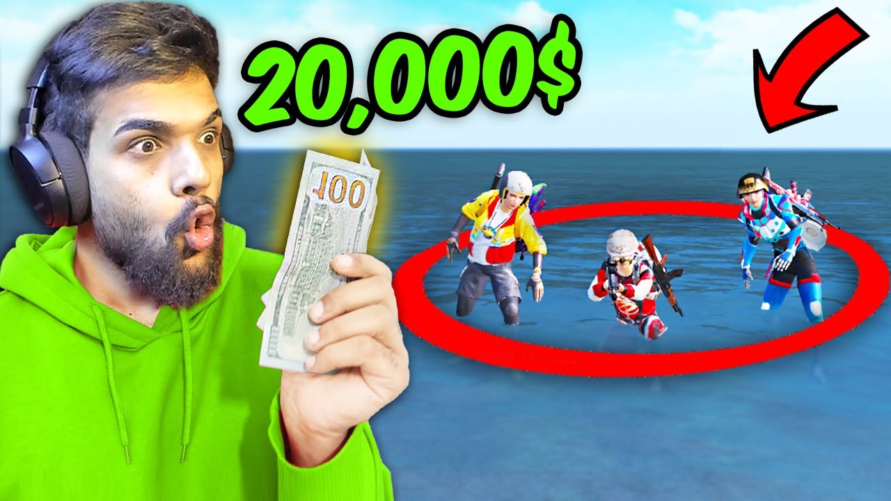 اخر شخص يخرج من دائرة ببجي موبايل يربح 20,000$ 😱🔥
