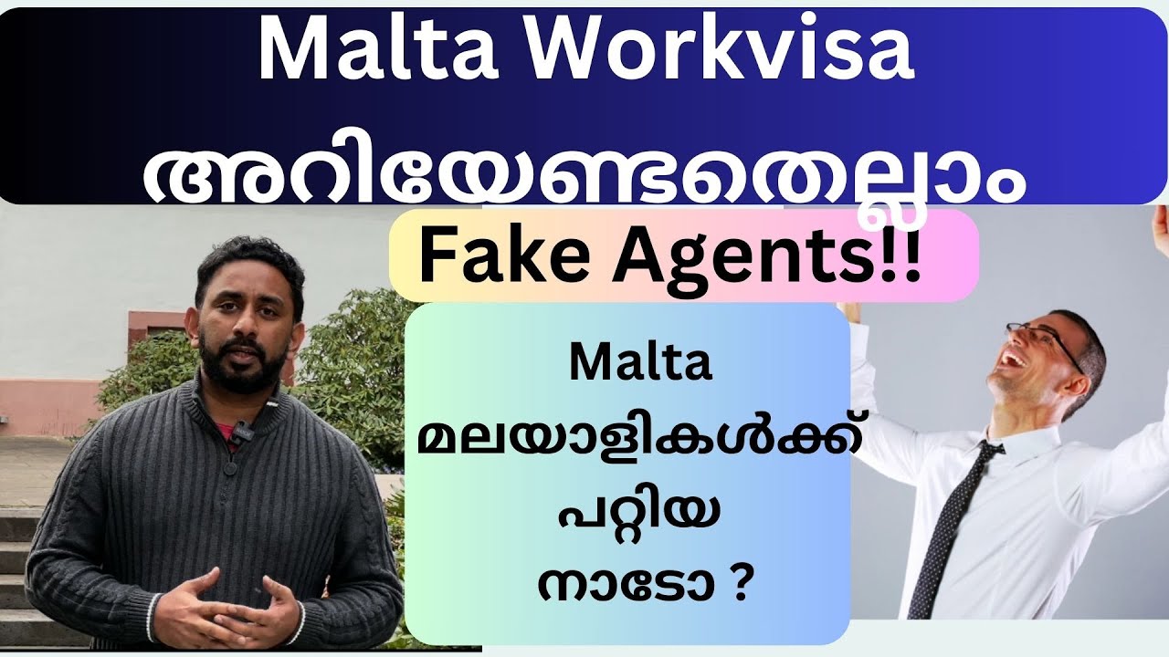🇲🇹 Malta Jobs Malayalam | Malta Visa latest update | Unskilled Jobs & Fake agents