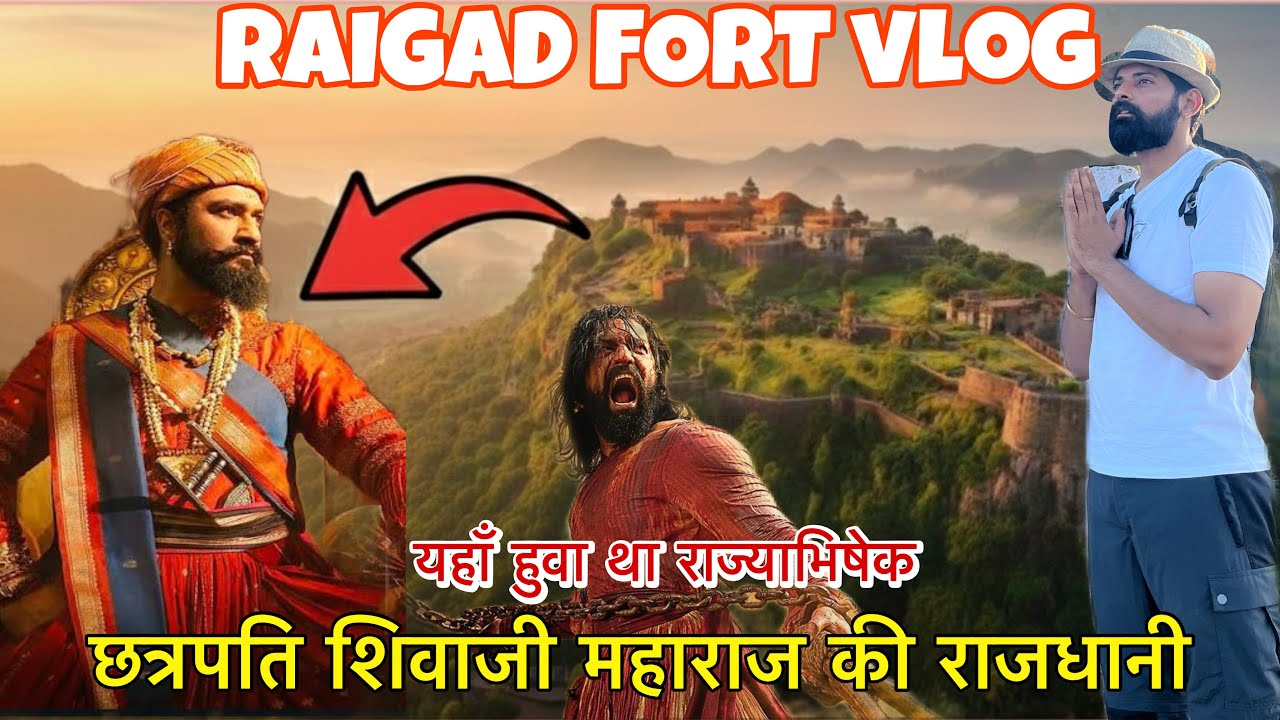 👑 chhatrapati shivaji maharaj fort raighad 🚩 🐾  #raighar #raigharfort #goa #kota #kotawalebhaiya