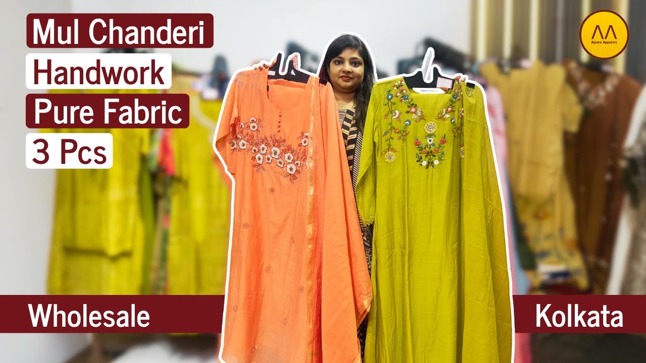 𝗕𝗲𝘀𝘁 𝗦𝗲𝗹𝗹𝗶𝗻𝗴 Mul Chanderi Suit Sets | Direct Manufacturer Price in Barabazar