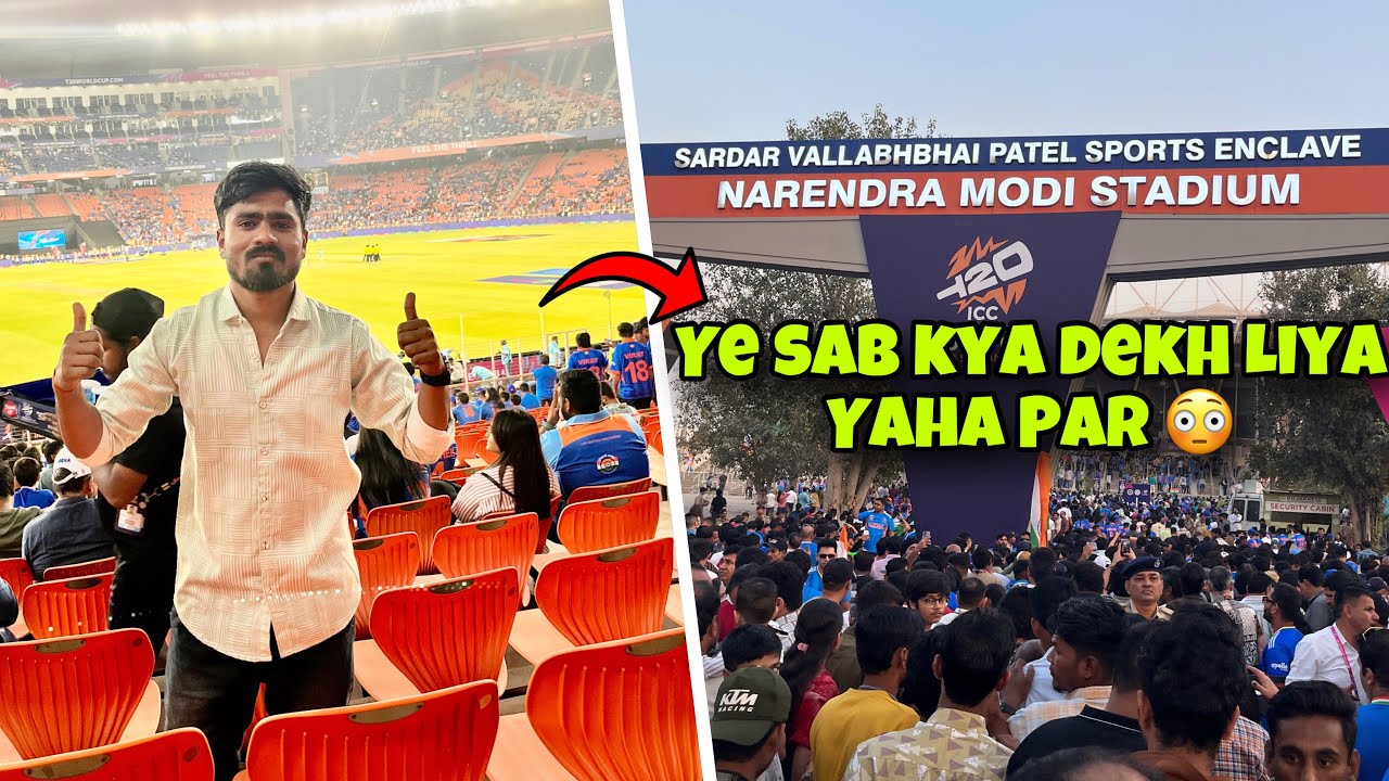 First Time Visiting the World’s Biggest Cricket Ground | Narendra Modi Stadium |Metro Station Jaam 😊
