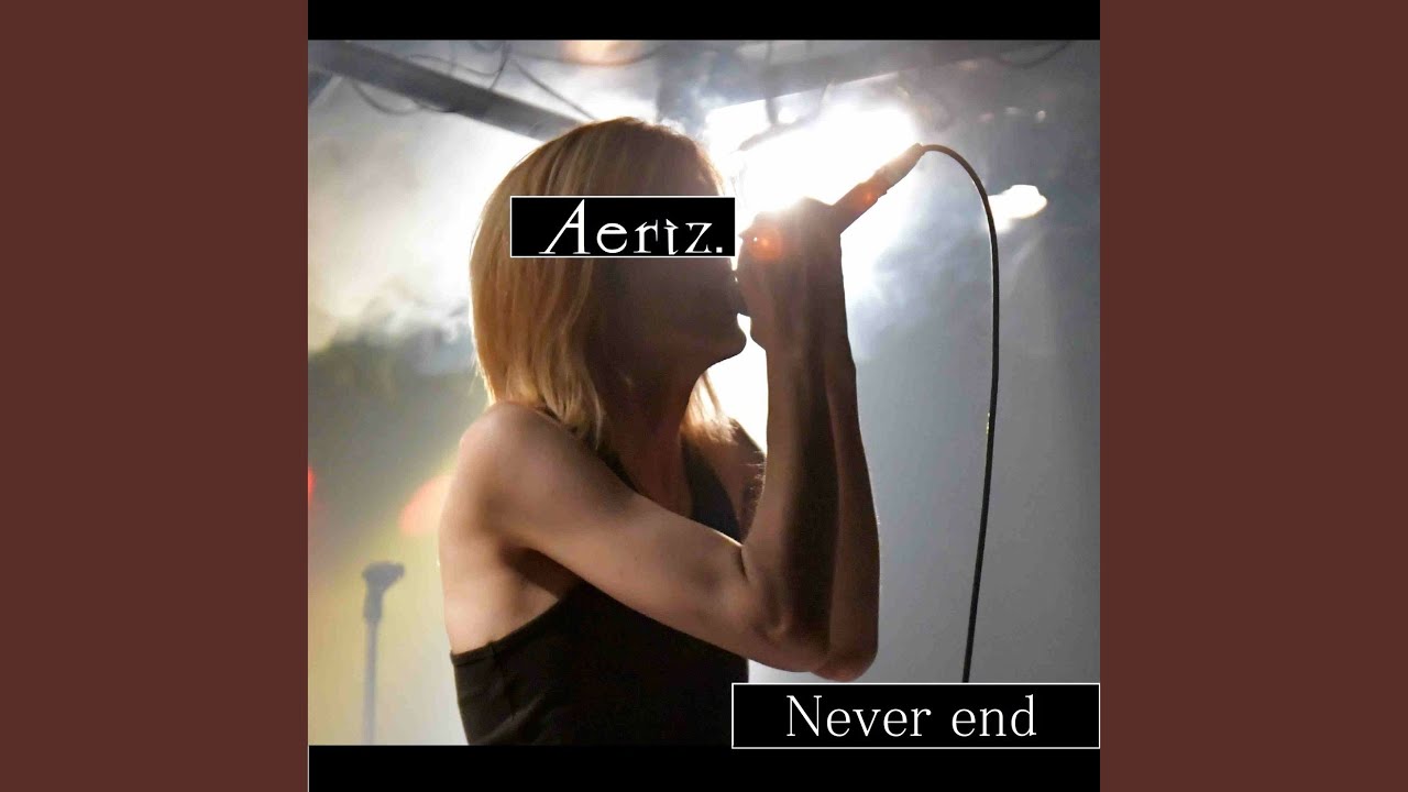 Never end