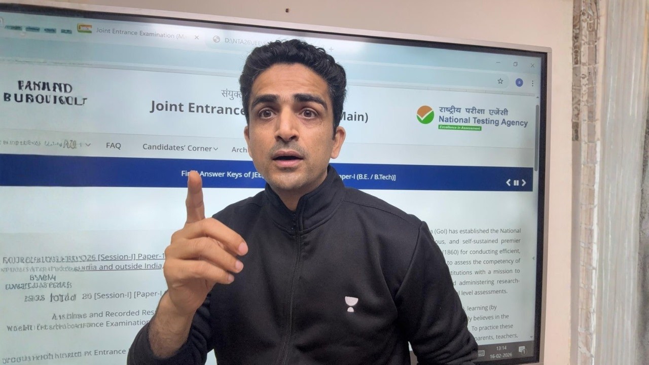 Jan attempt Result Out | Good or Bad ? | JEE 2026