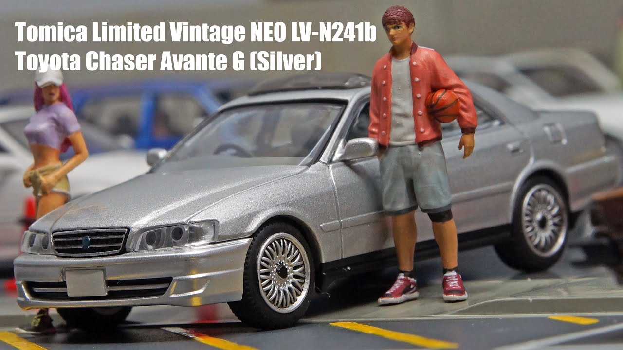 Tomica Limited Vintage NEO LV-N241b Toyota Chaser Avante G (Silver) トヨタ チェイサー アバンテG（銀）