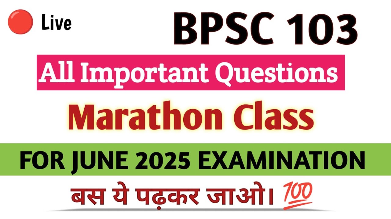 BPSC 103 Important Questions June 2025 Exam | IGNOU BPSC 103 Question Paper June 2025 | BPSC 103