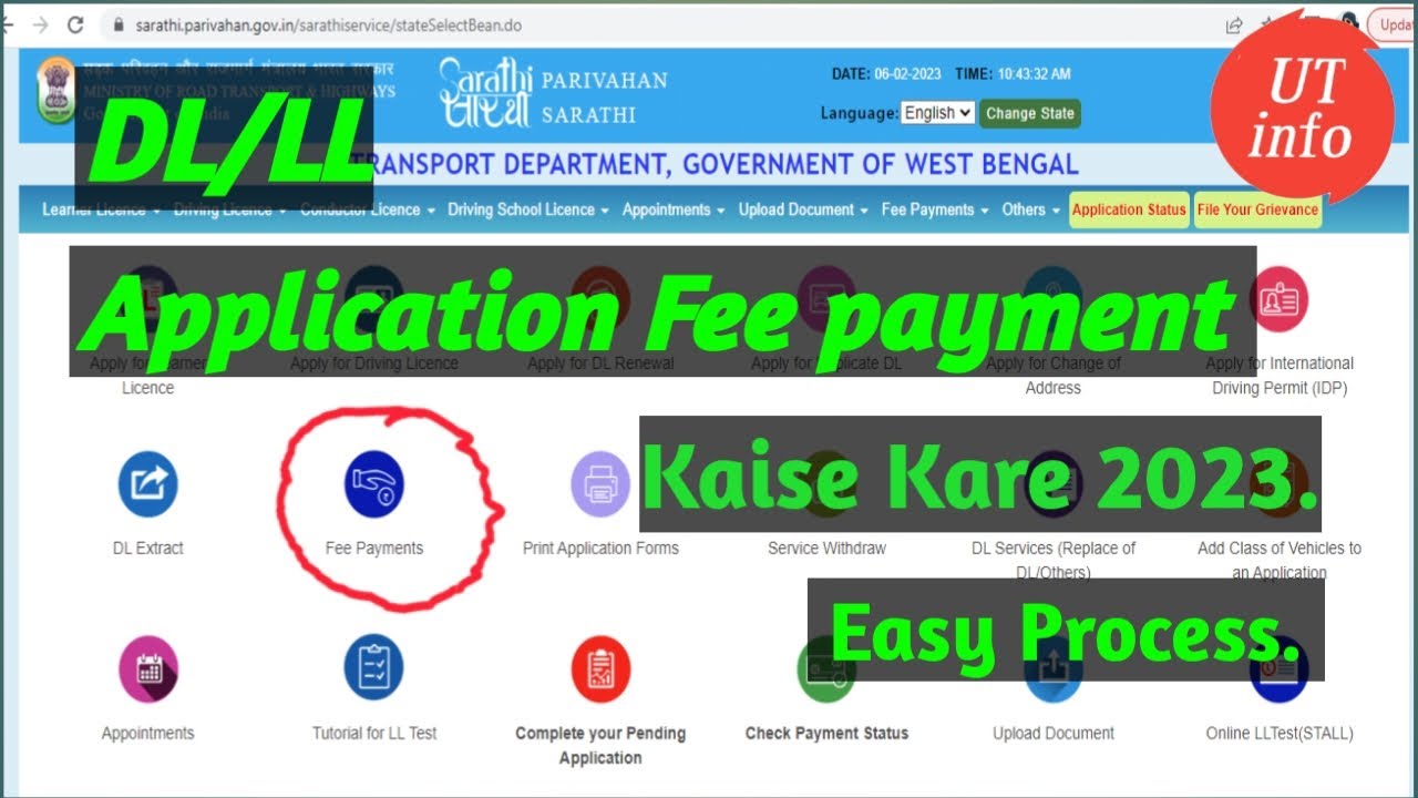 How to learning licence fee payment online 2023. DL/LL Panding Payment Clear kare easyProcess.