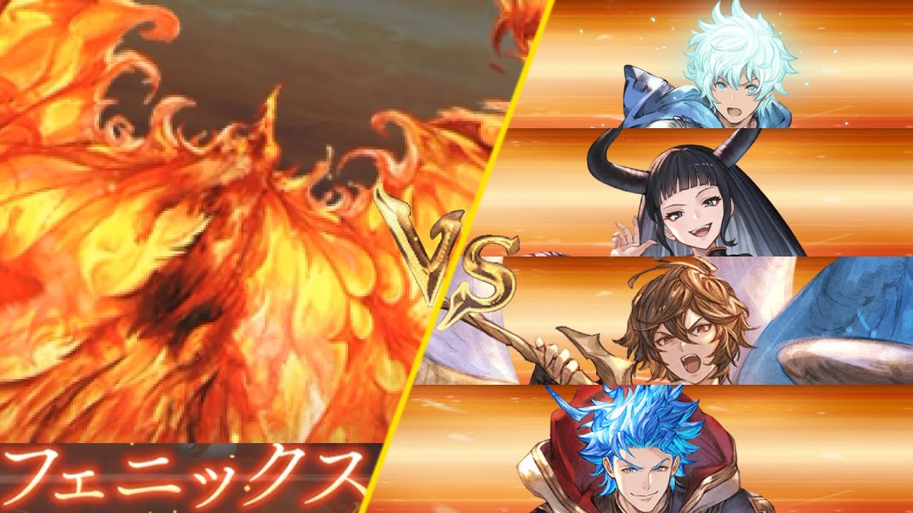 【グラブル10周年】フェニックスVSサンダルフォン＆メイガス＆シエテ＆冠絶の神気ラストバトル【HEART OF THE SUN】