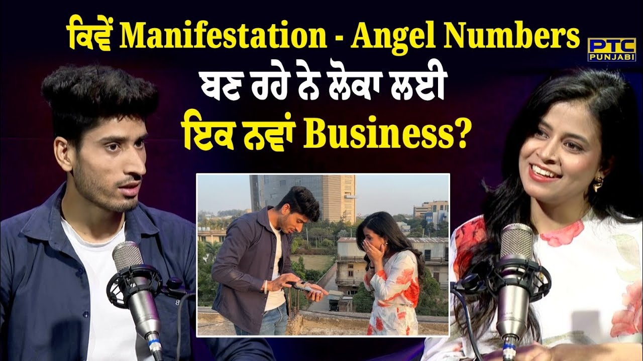 The Call Manifestation guy unveils the facts about Manifestation and angel numbers making business.