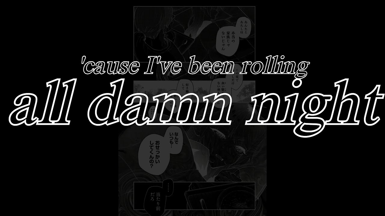 chase atlantic - right here (sped up)
