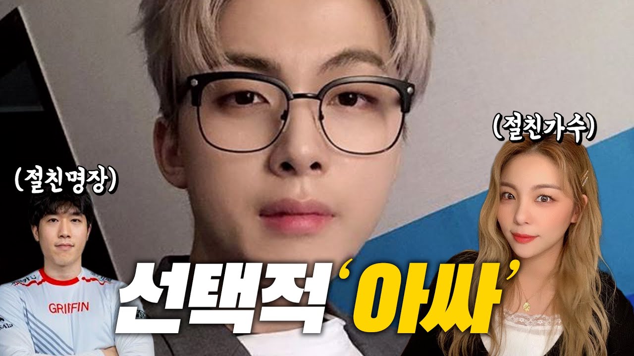 뜨뜨뜨뜨, 재미있는 5가지 사실(feat.씨맥,에일리,릴카)
