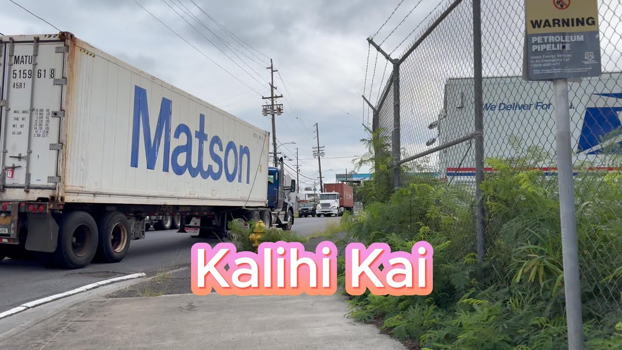 Bicycle Tour of Industrial Hawaii