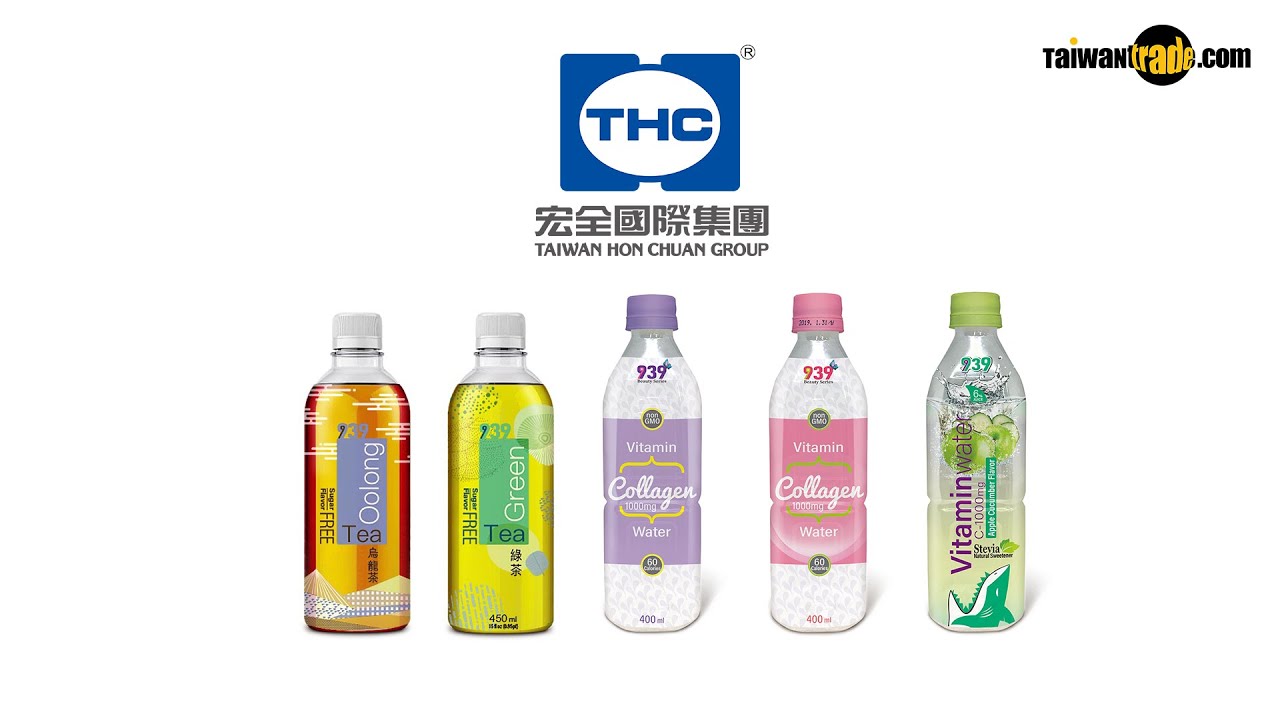 Taiwan Hon Chuan | Sports Drink, Collagen Drinks, Vitamin C Drinks
