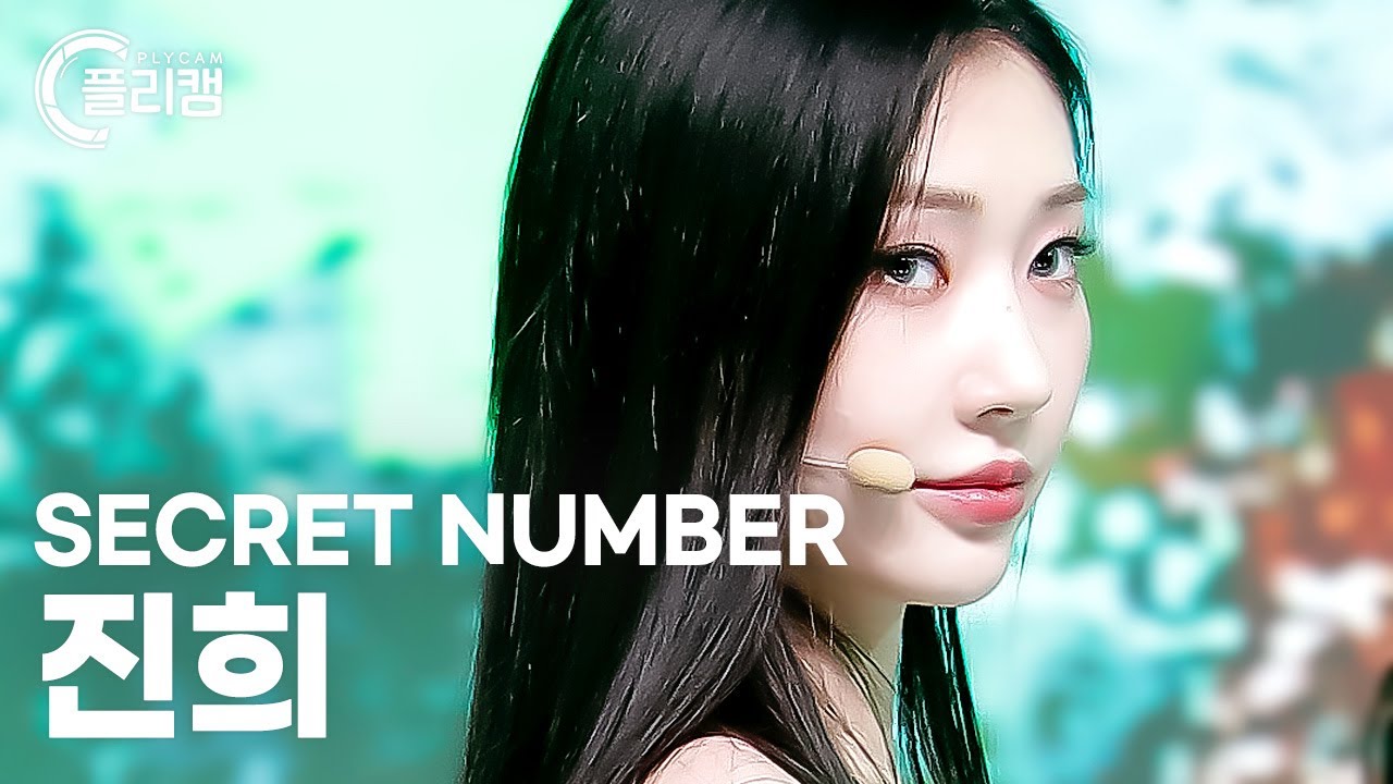 [플리캠 4K] SECRET NUMBER JINNY 'SLAM' (시크릿넘버 진희 직캠) l Simply K-Pop CON-TOUR Ep.569