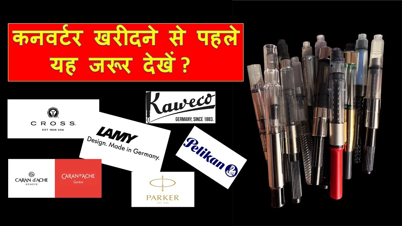 All converter in a Glance💥🙀🙀| Basics of fountain pen Converter🐶💥💥|PEN|फाउंटेन पेन|इंक पेन