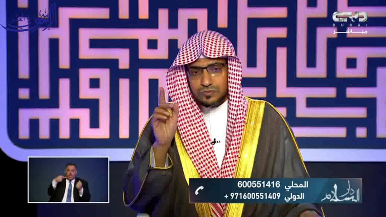 عظم شأن العهود والمواثيق في الإسلام - الشيخ صالح المغامسي