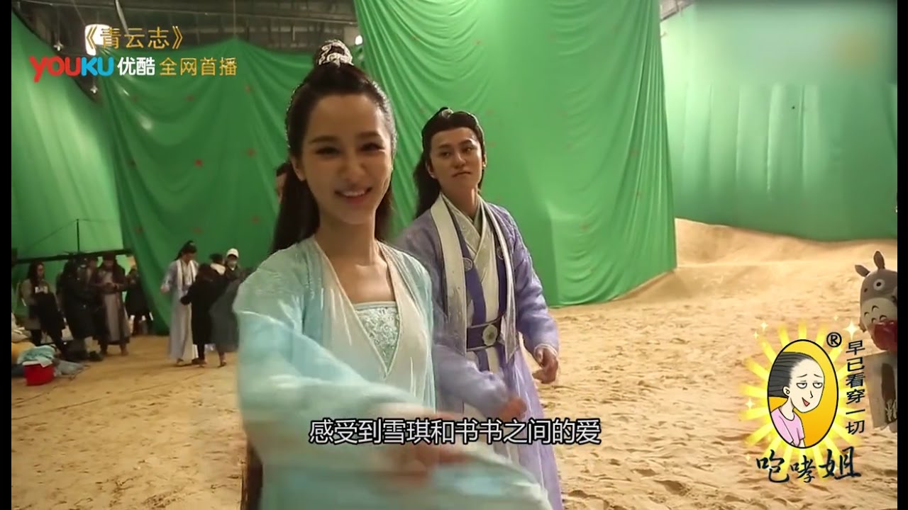《姐在片场》杨紫秦俊杰相恋片场早有端倪
