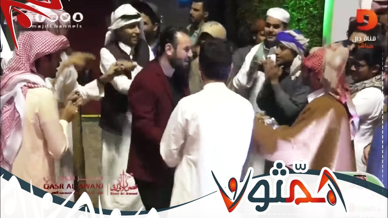 استقبال حار وحافل لـ لأستاذ ناصر سي عبدالله  | #همثون3