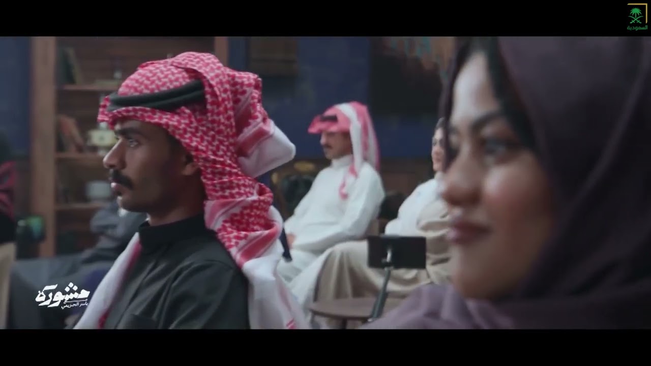 برنامج مشورة | حياة بلا خوف | الحلقة 27