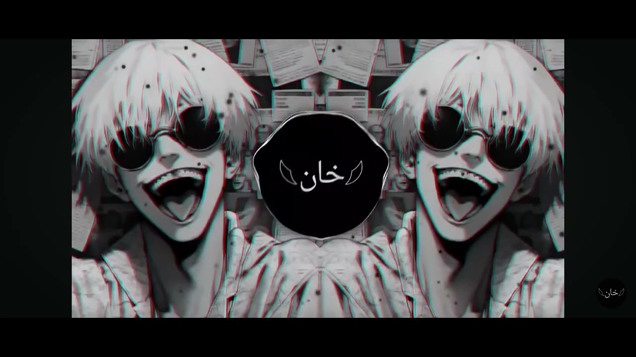 Made in Rumani Tokyo trending 2024