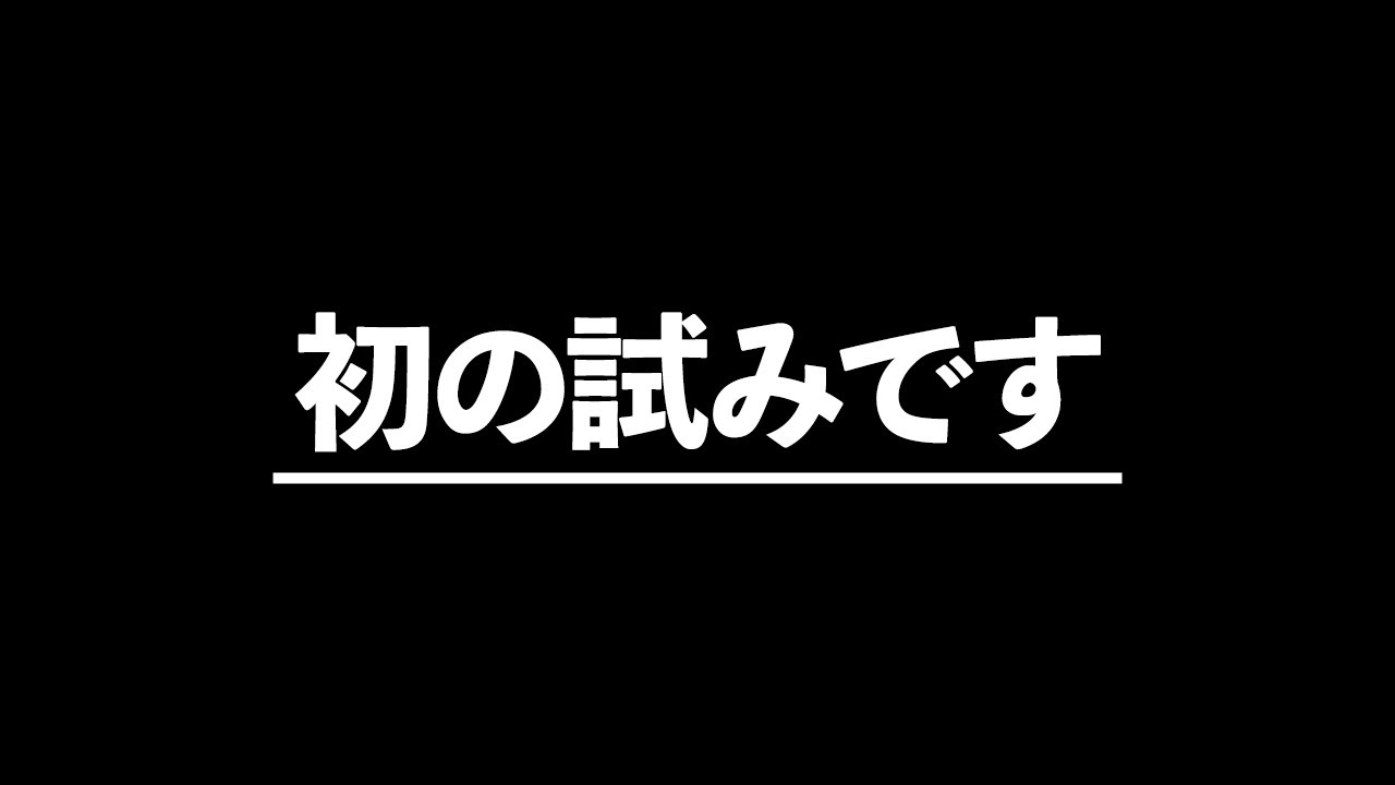 【松浦勝人の軌跡vol1】実は知られていない、松浦勝人のお話