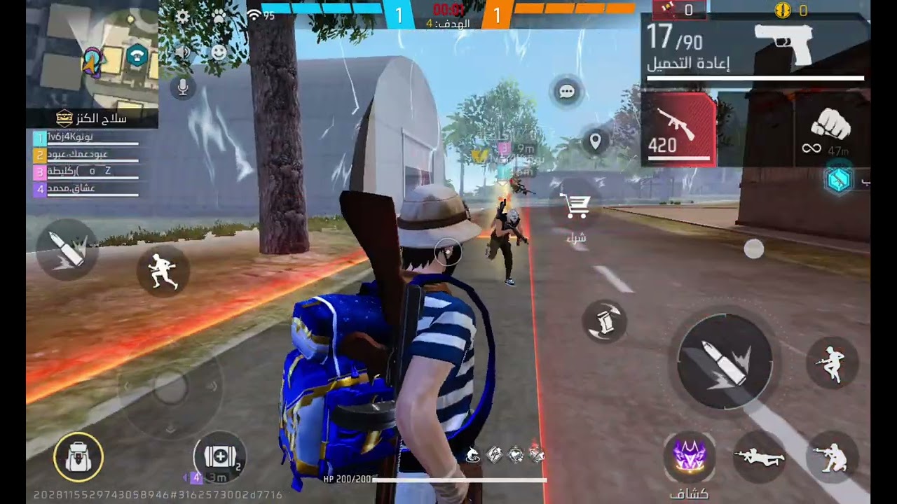 ١ مارس ٢٠٢٦