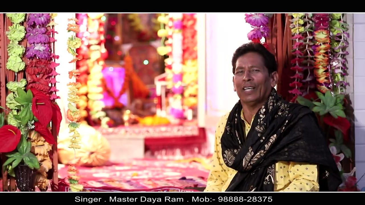 Parbhatferi | ਪ੍ਰਭਾਤਫੇਰੀ || Satguru Nabha Dass di || Master Daya Ram ||