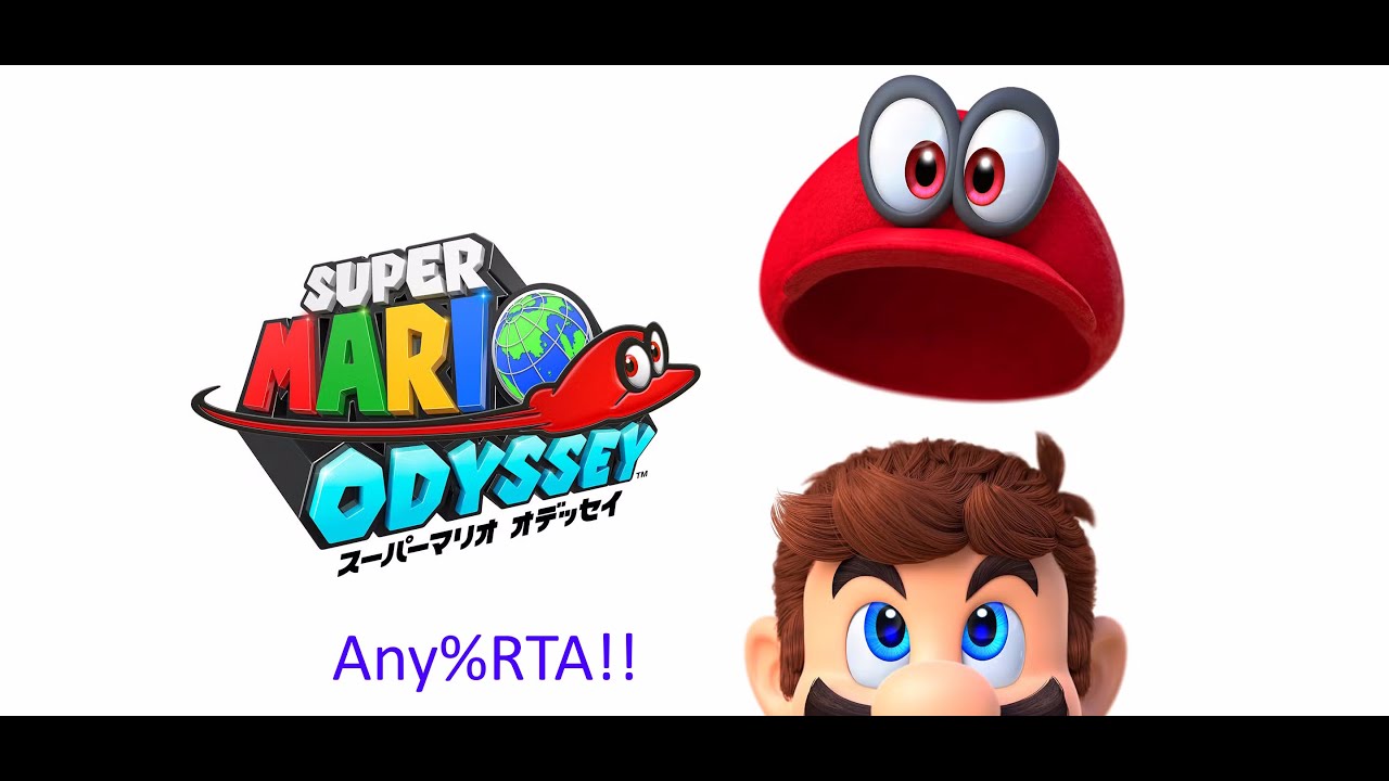 【マリオオデッセイ】Any% 通し９回目 (YouTubeとTwitch同時配信)