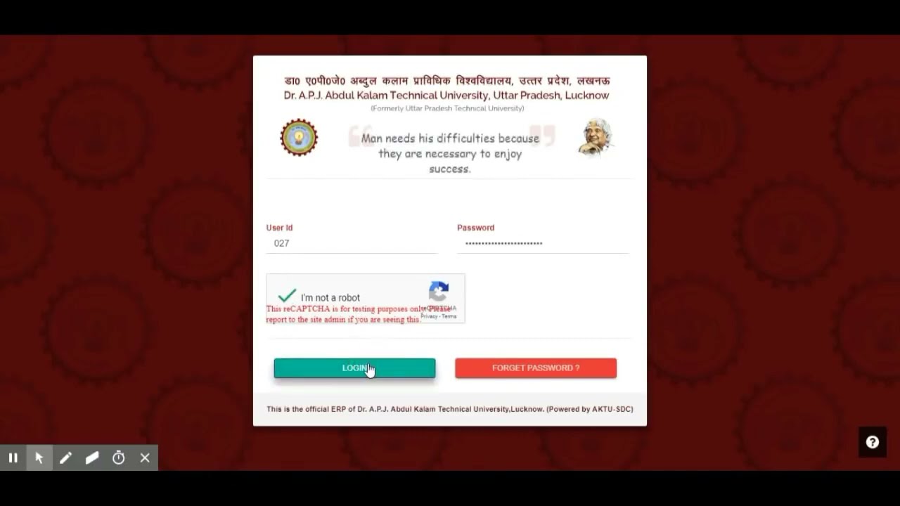 How to use Attendance Management System AMS at AKTU ERP   AKTU Digital Education