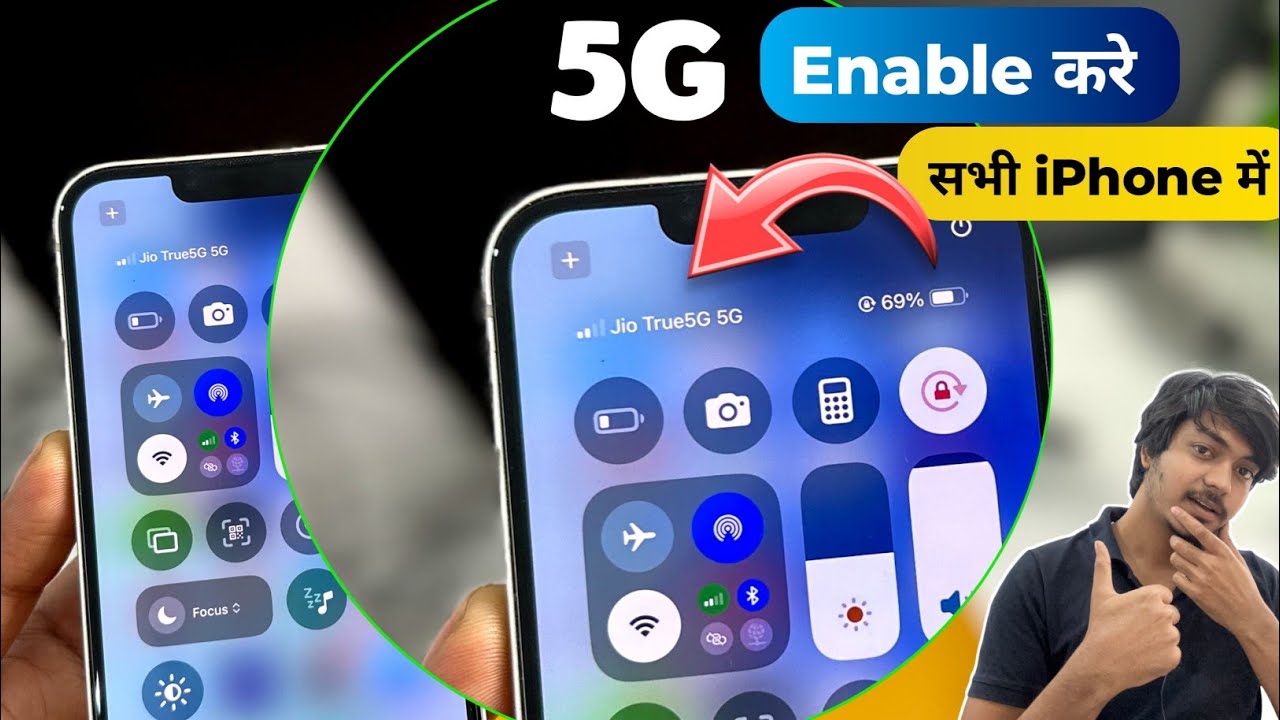 iPhone Me 5g Kaise Chalaye | How To Enable 5G in Jio iPhone | How To Enable 5G in iPhone 13 | 