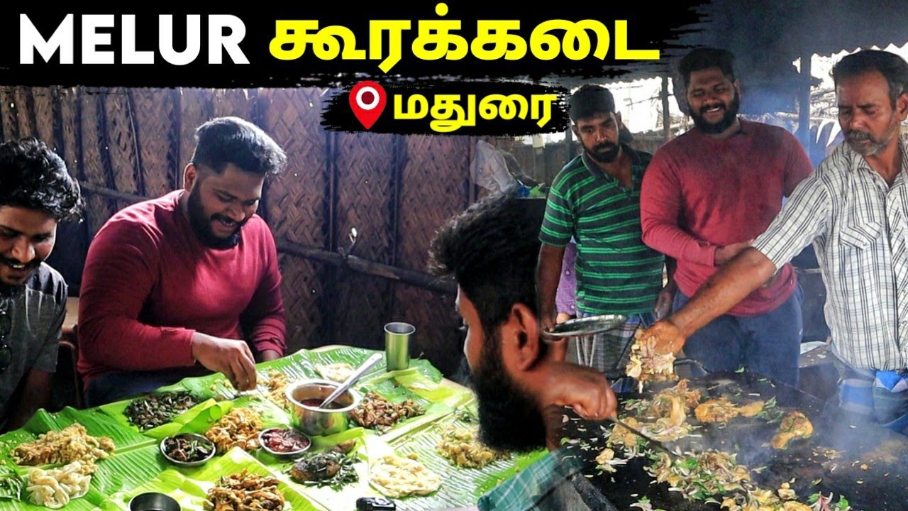 முட்டை குஸ்க்கா, வெங்காய சிக்கன் வறுவல் - Melur kooraikadai