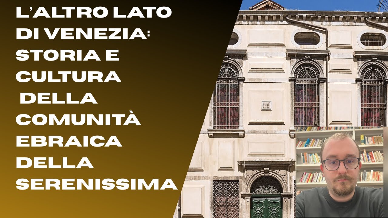 L'altro lato di Venezia: storia della comunità ebraica della Serenissima. Con @giacomocarner
