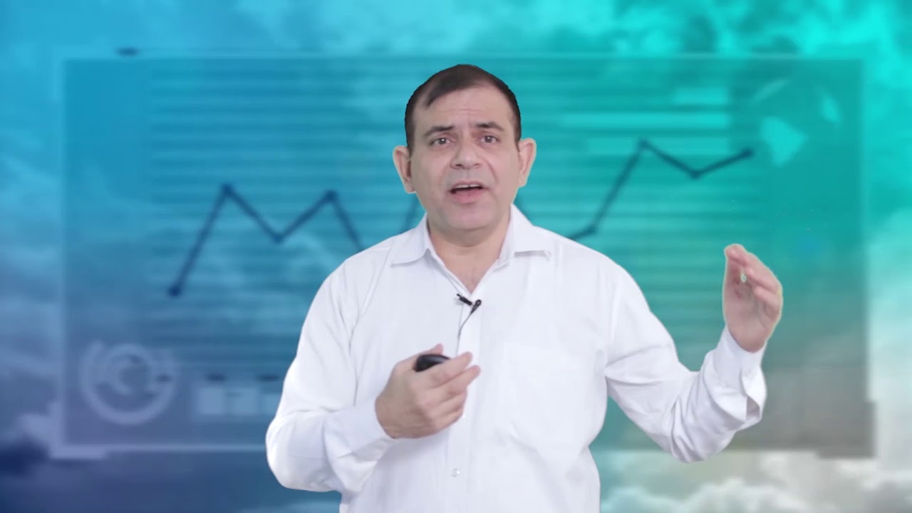 Trade Theory and Practice
