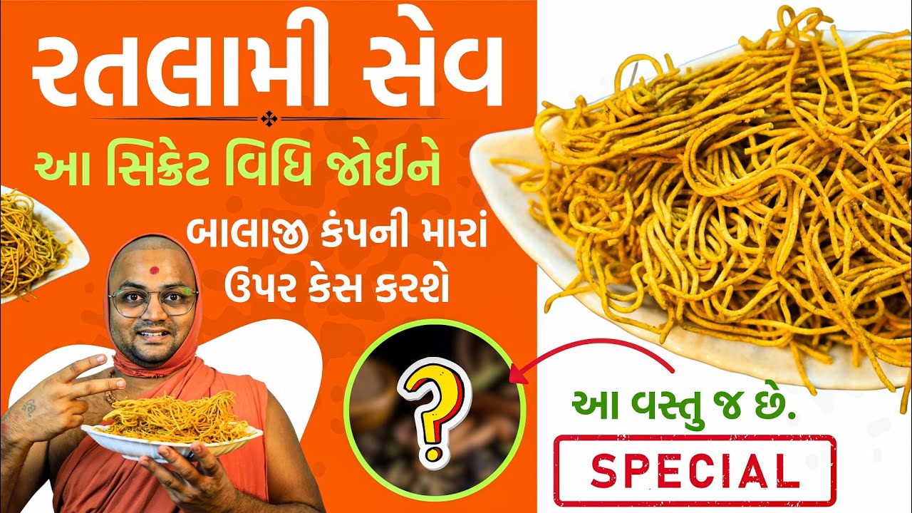 🌟આ દિવાળીમાં 