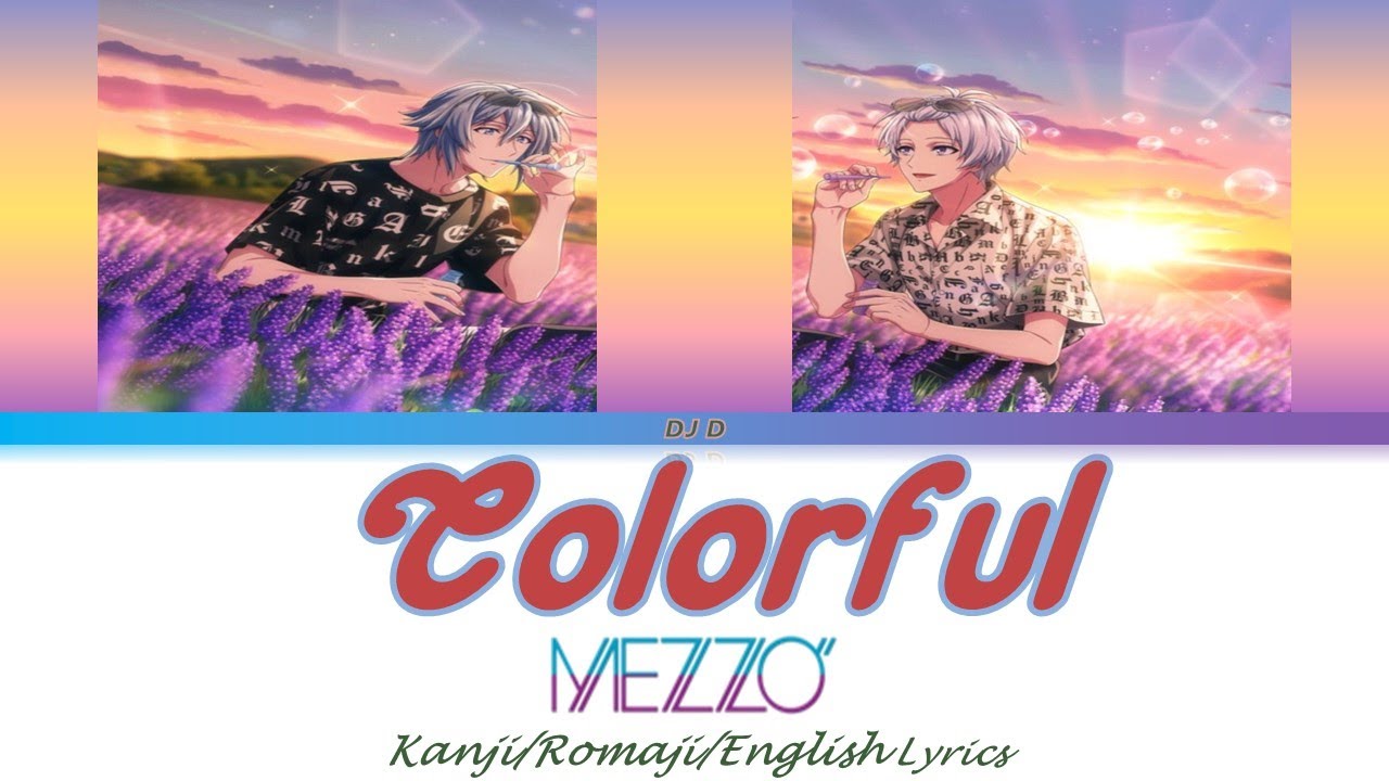 Colorful Lyrics