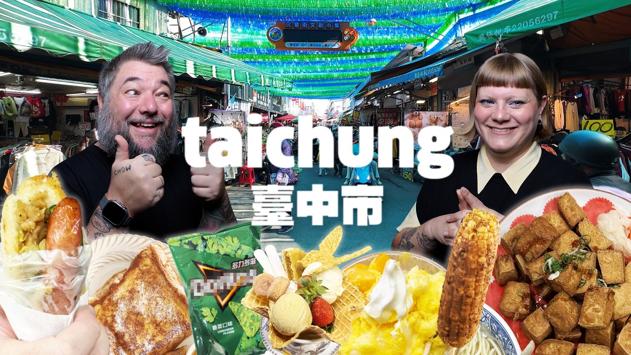 How to Spend Your Days in TAICHUNG, TAIWAN 🇹🇼 Underrated