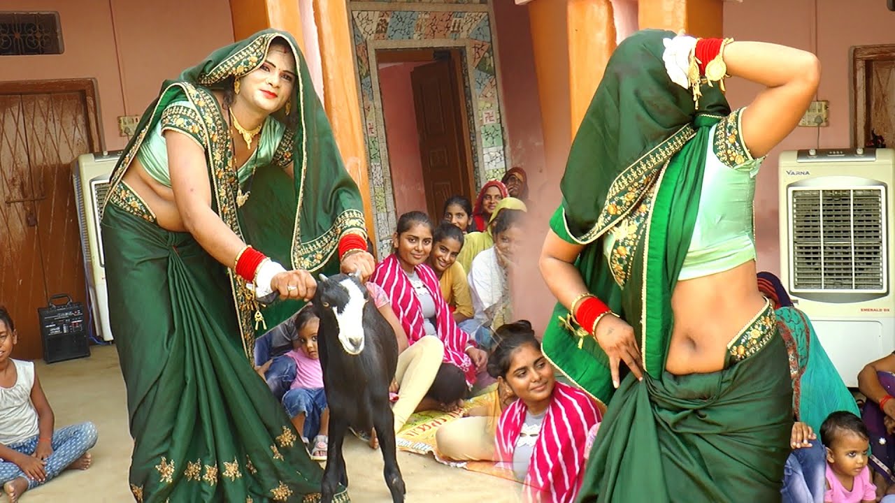 नई बहू ने बकरे के साथ किया ऐसा डांस 101% गारंटी से मजा ही निकल पड़ेगा Dehati dance