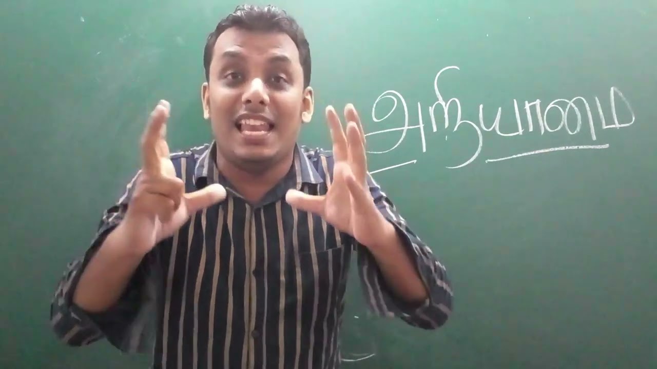 ஜாஹிலிய்யா காலம் உயர்தர இஸ்லாம் மற்றும் இஸ்லாமிய நாகரிகம். by Irshad