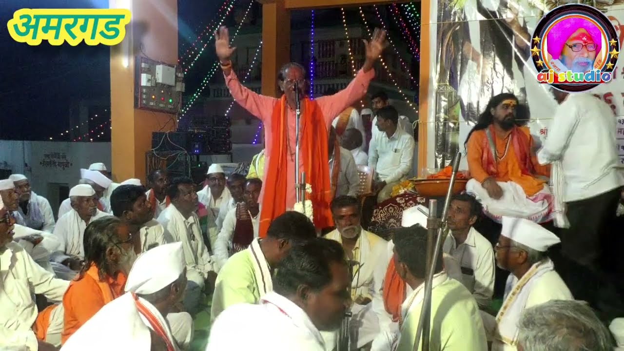 संत ईश्वरसिह बापु जयती निमित्त महाशिवरात्री भोग भंडारा व महाप्रसाद ह,भ, प, जयसिंग महाराज गांगलवाडी ब