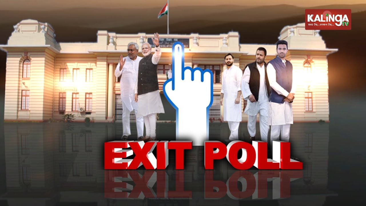 Bihar Assembly Election 2020 Exit Polls: Live Updates || KalingaTV