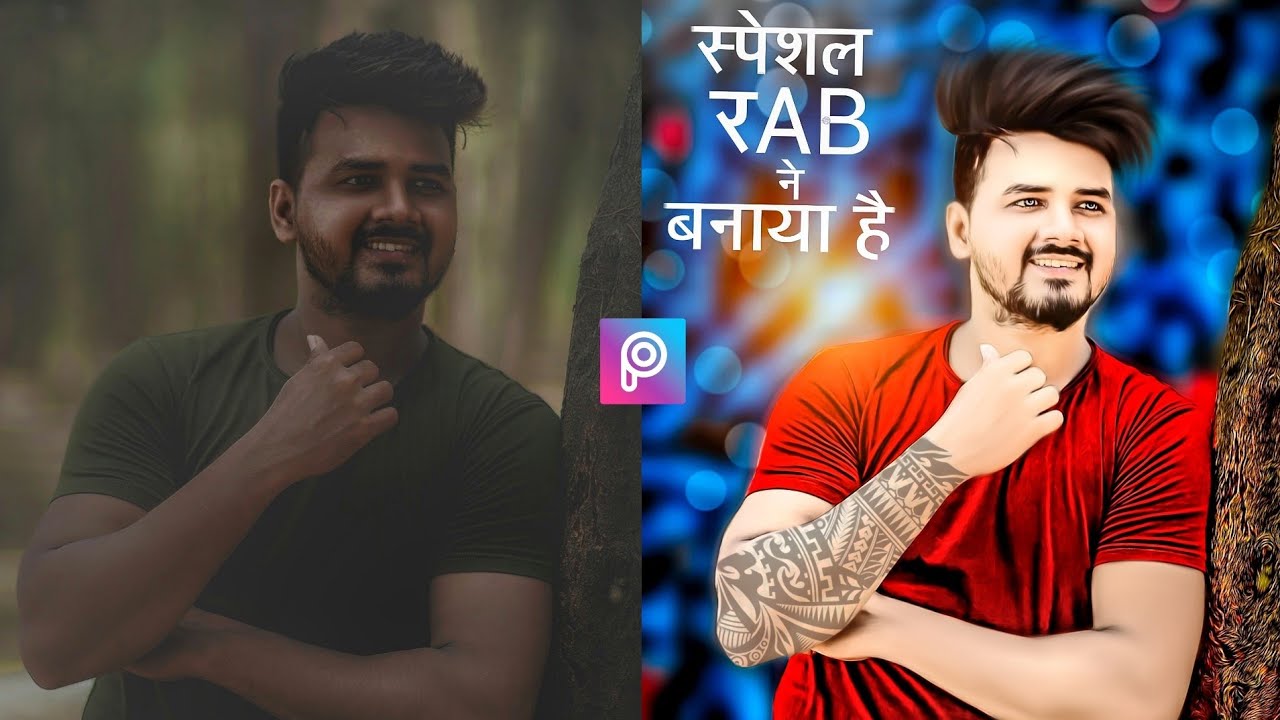 Picsart Cb Editing New Tricks | Picsart Hair Style Photo Editing | PicsArt New Tools Cb Editing