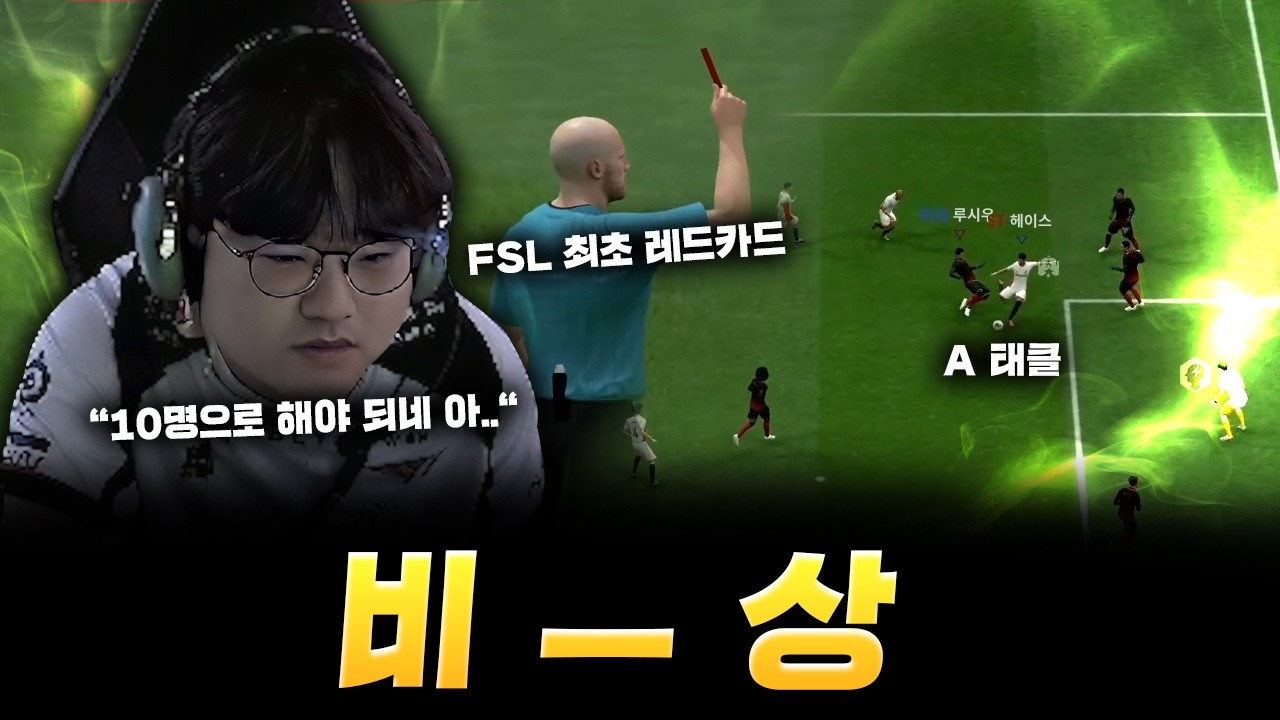 최초의 사나이.. 다시 시작입니다 