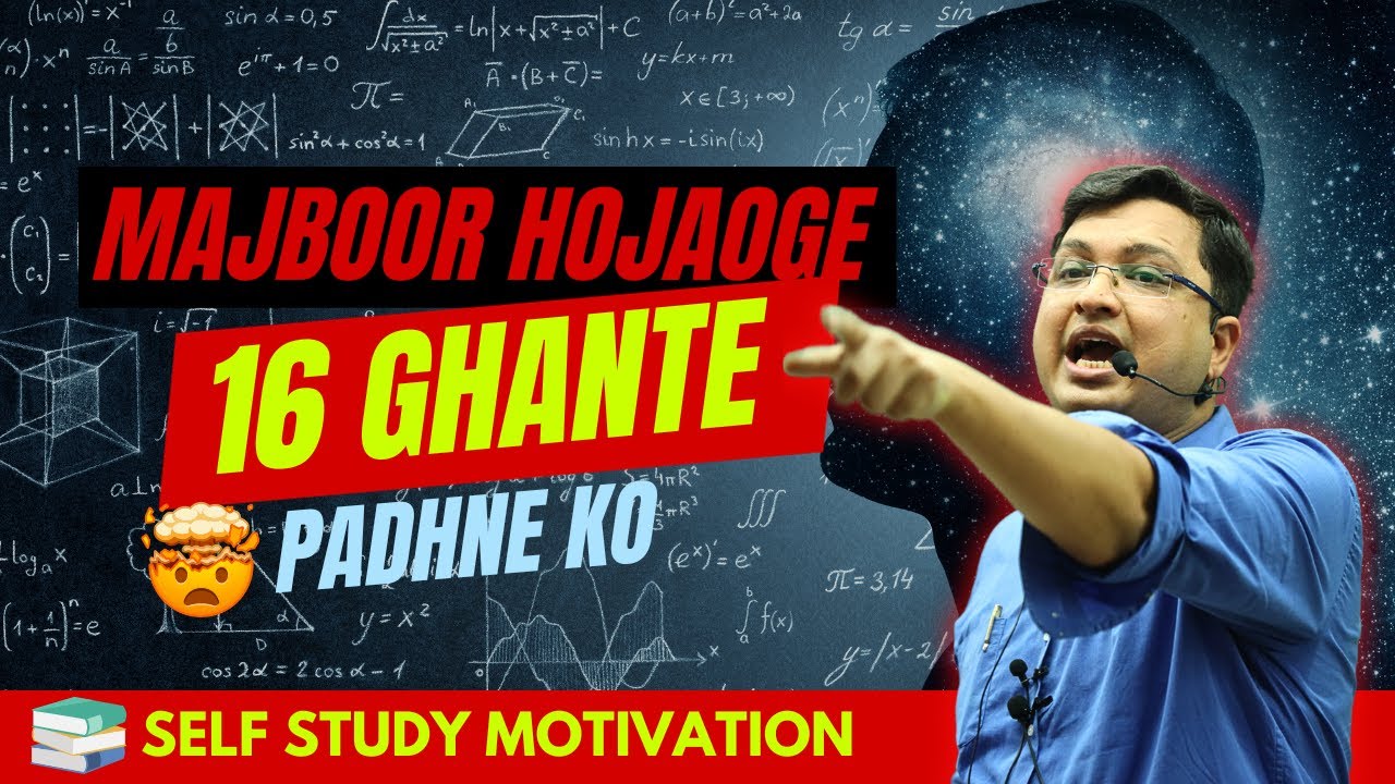 Must Watch Before It's Too Late😡 | 16HR Study Motivation | nv sir Motivation
