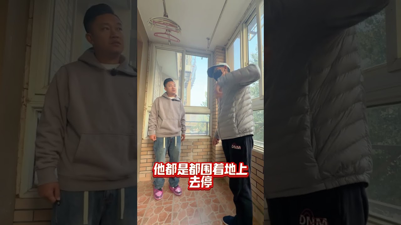 小区环境还真不错 业主大哥特别诚意