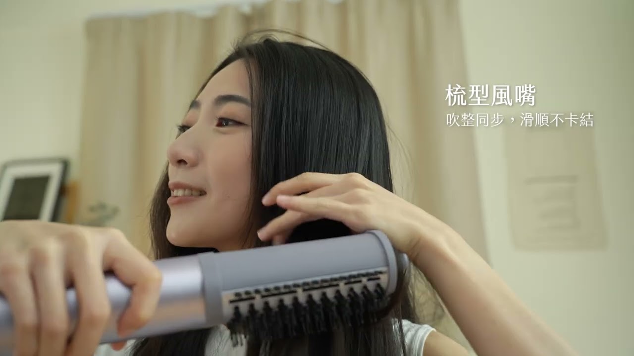 meekee 小嵐 膠囊折疊吹風機｜小巧便攜 × 高效速乾護髮 × 全球電壓，你的隨身造型師🌏💇‍♀️