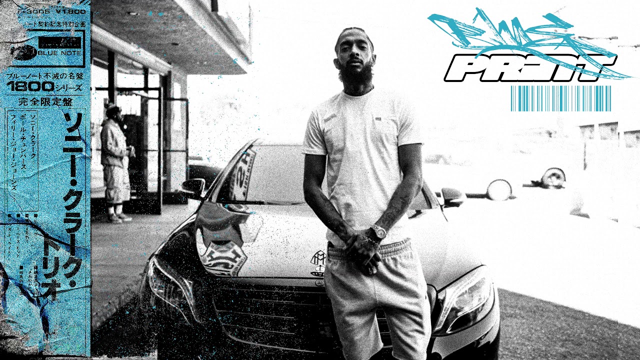 Nipsey Hussle type beat x Meek Mill Type beat 