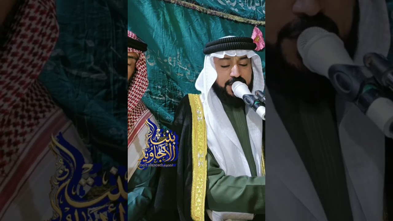 🦅المداح السيد ميسر الحيالي والمداح حمزة المسعودي 🦅#viralvideo #hindisong#omletarcade #اكسبلور  