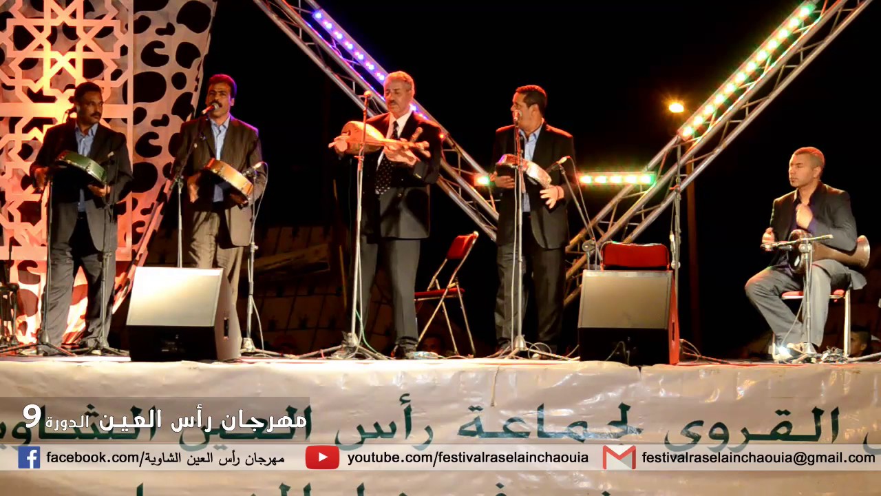 مجموعة الشرفاء البهالة برئاسة المير المعزوزي