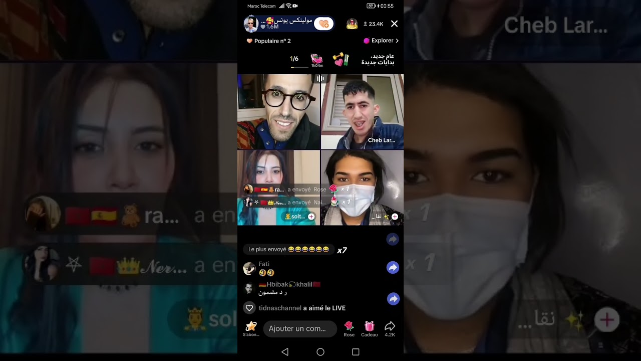 Moulinex tiktok Cheb larbi يونس مولينكس دعم العربي